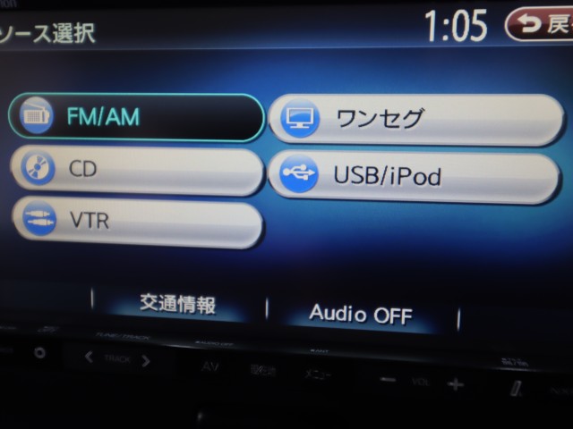 ダイハツ ミライース Ｘ