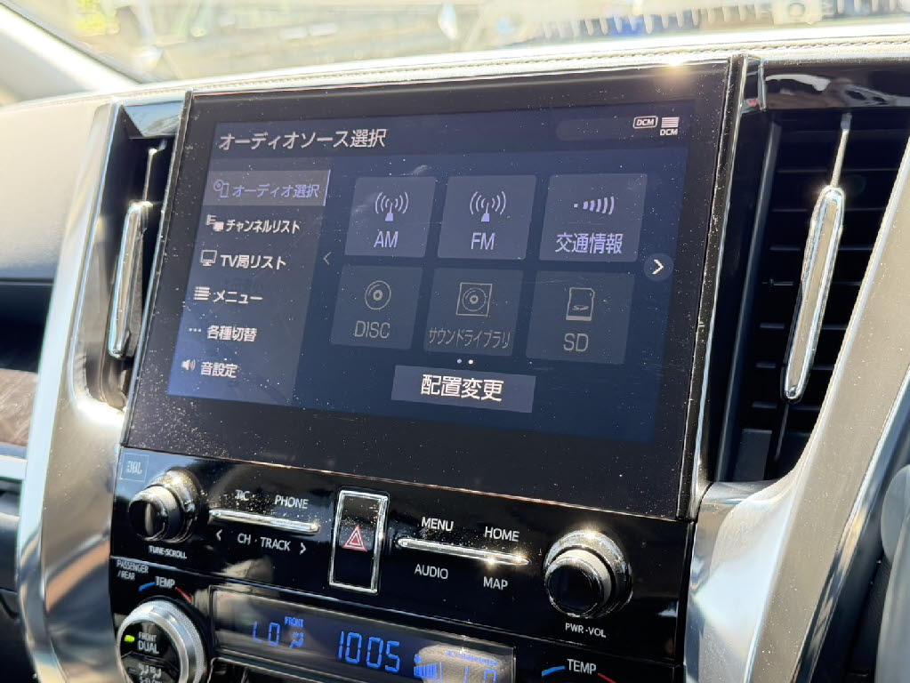 トヨタ ｱﾙﾌｧｰﾄﾞ ﾊｲﾌﾞﾘｯﾄﾞ SR Cﾊﾟｯｹｰｼﾞ
