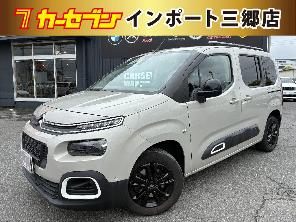 シトロエン ｼﾄﾛｴﾝ ﾍﾞﾙﾗﾝｺﾞ