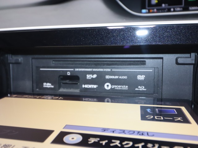 ニッサン セレナＨＶ ｅ－ＰＯＷＥＲ　ハイウェイスター　Ｖ