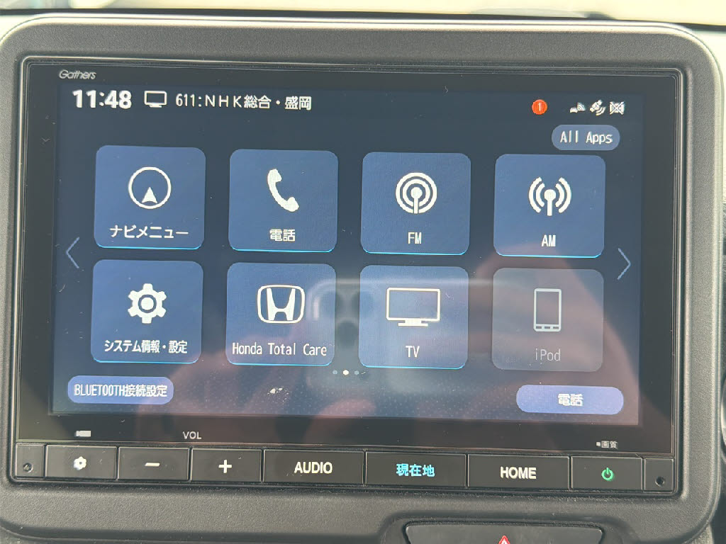 ホンダ Ｎ　ＢＯＸカスタム 4WD