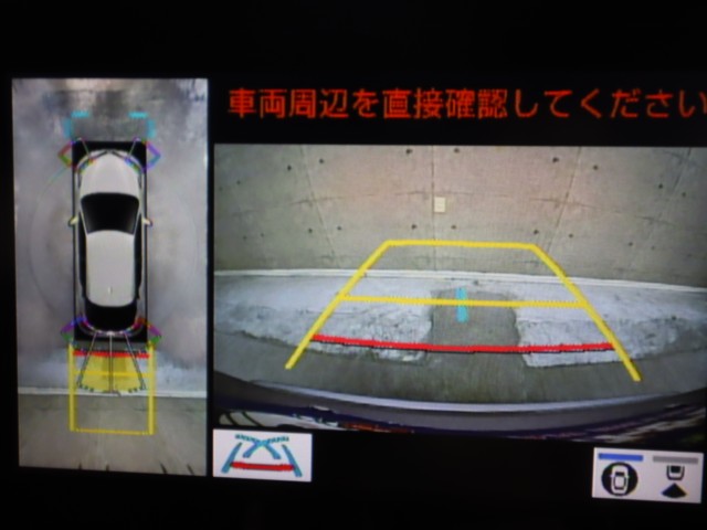 トヨタ Ｃ-ＨＲ Gﾓｰﾄﾞﾈﾛ　ｾｰﾌﾃｨｰﾌﾟﾗｽ2