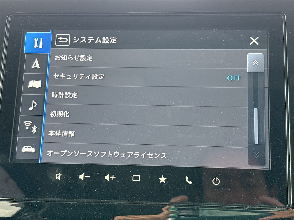 スズキ スペーシアカスタム 4WD HYBRID XSﾀｰﾎﾞ