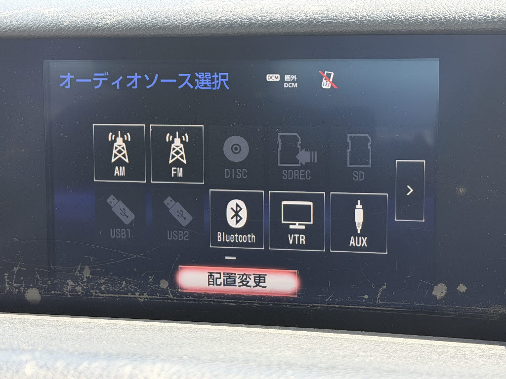 レクサス レクサス ＩＳ IS250ﾊﾞｰｼﾞｮﾝL