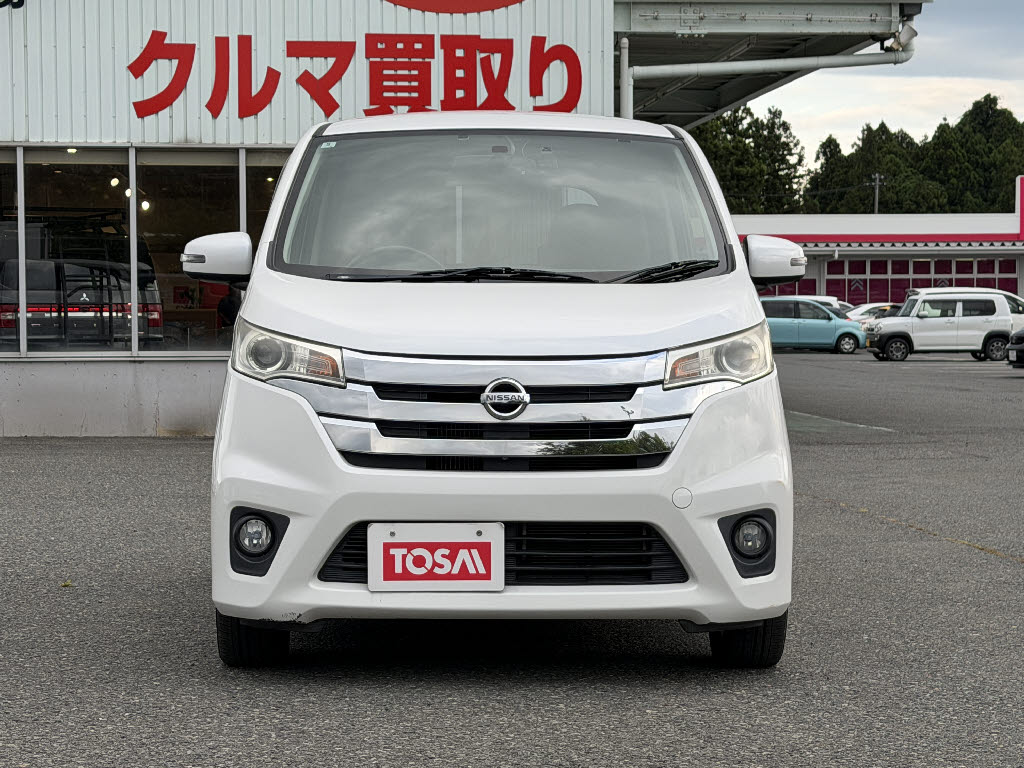 ニッサン デイズ ﾊｲｳｪｲｽﾀｰGﾀｰﾎﾞ A車