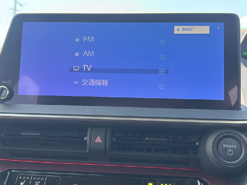 トヨタ プリウス Z