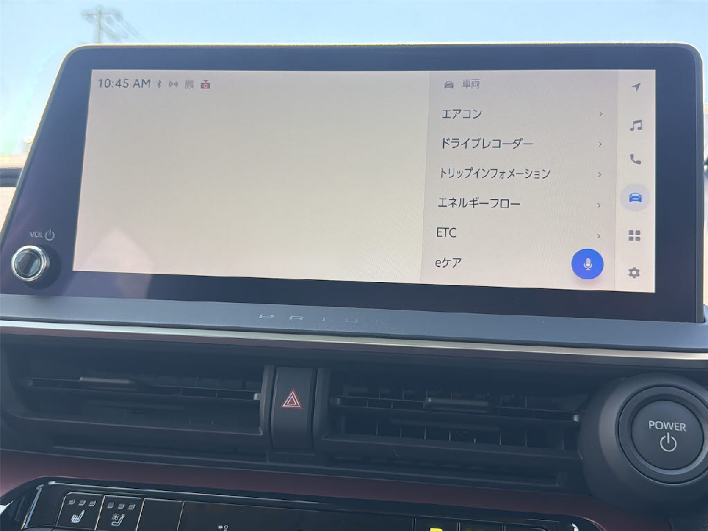 トヨタ プリウス Z