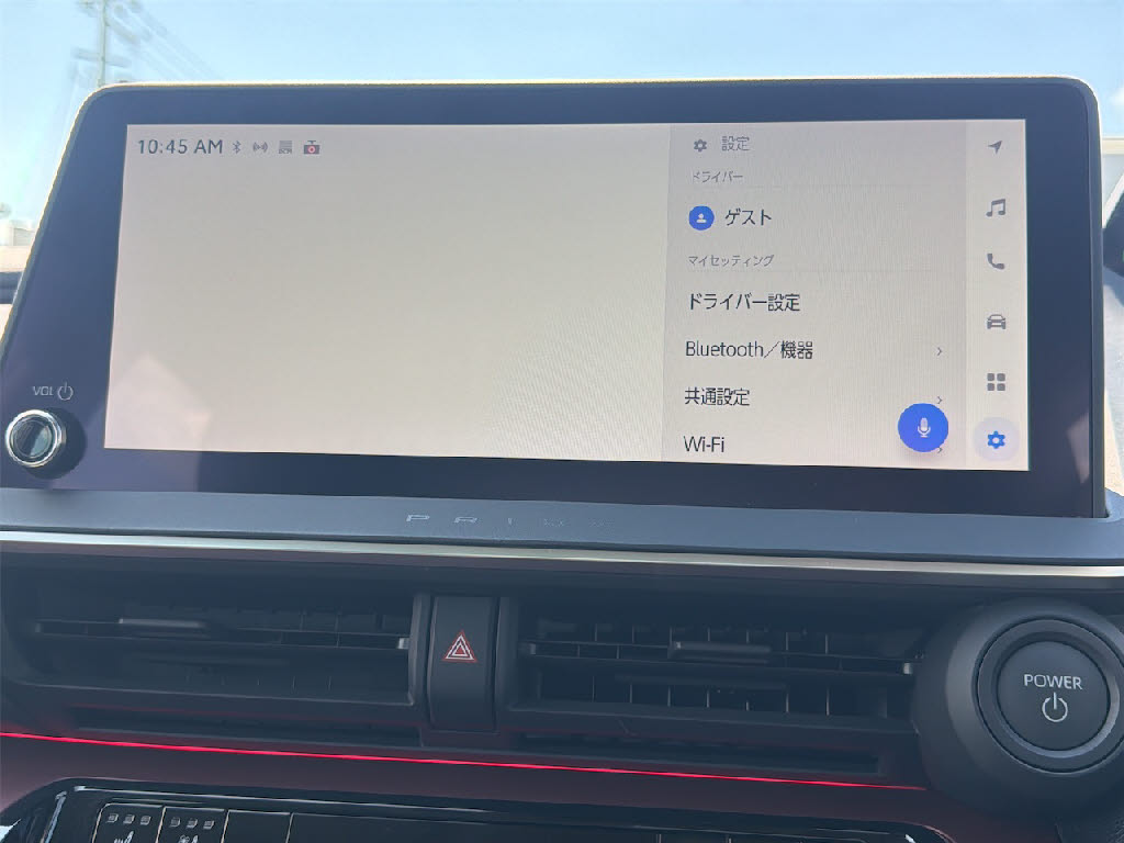 トヨタ プリウス Z