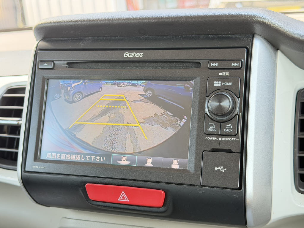 ホンダ Ｎ　ＢＯＸ 2ﾄｰﾝｶﾗｰｽﾀｲﾙ GﾀｰﾎﾞLﾊﾟｯｹｰｼﾞ