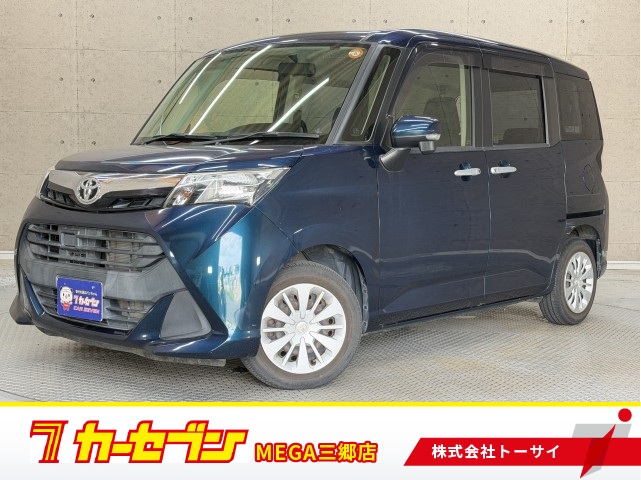 トヨタ タンク