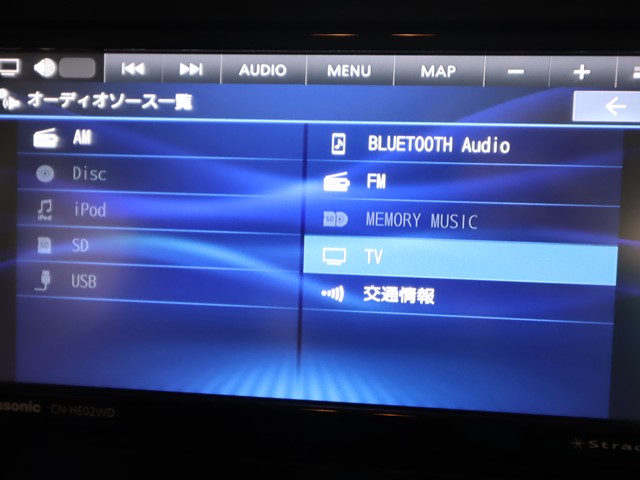 トヨタ ルーミー G