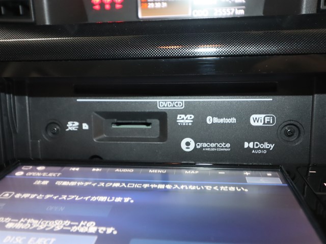 トヨタ ルーミー G