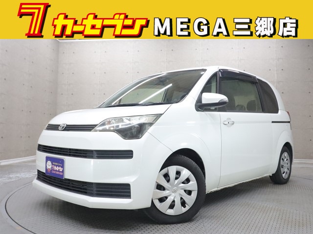 トヨタ スペイド