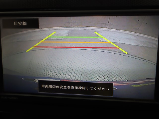 ダイハツ ミライース L SAⅢ