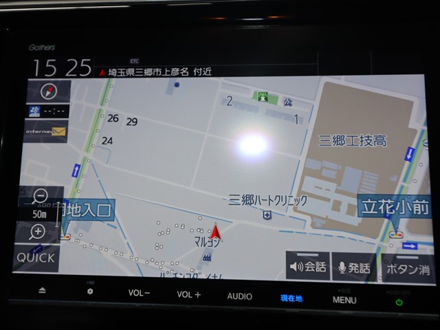 ホンダ ステップワゴン ｽﾊﾟｰﾀﾞﾎﾝﾀﾞｾﾝｼﾝｸﾞ