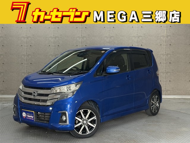 ニッサン デイズ