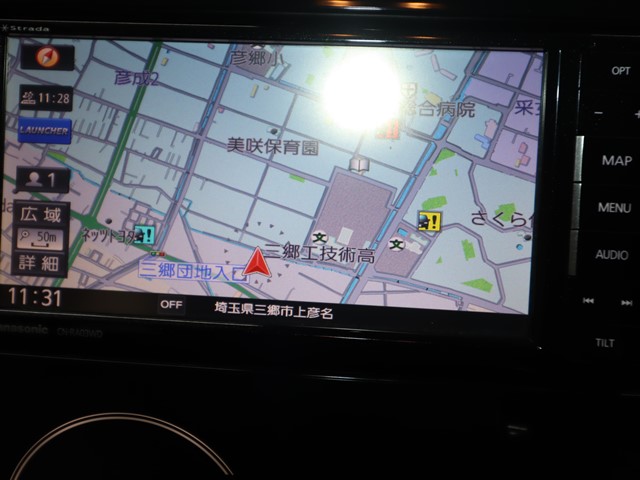 ニッサン デイズ ﾊｲｳｪｲｽﾀｰ Gﾀｰﾎﾞ