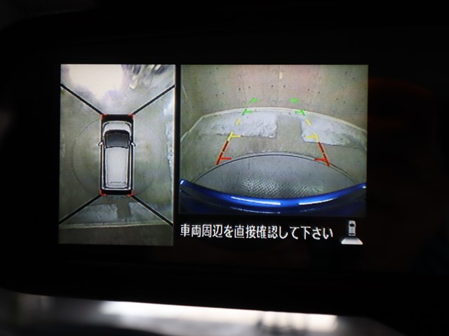 ニッサン デイズ ﾊｲｳｪｲｽﾀｰ Gﾀｰﾎﾞ