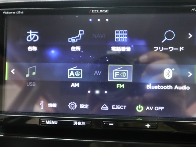 スズキ ワゴンＲスティングレー X