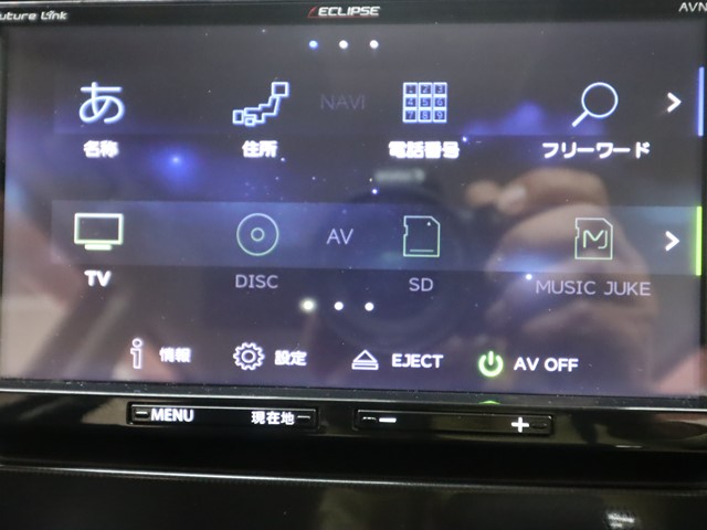 スズキ ワゴンＲスティングレー X