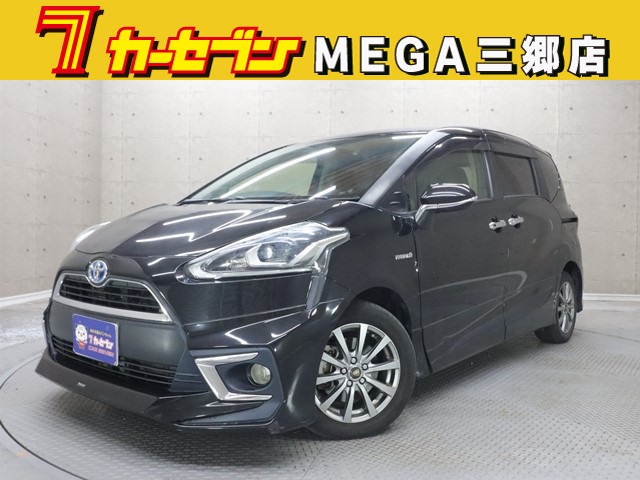 トヨタ ｼｴﾝﾀ ﾊｲﾌﾞﾘｯﾄﾞ