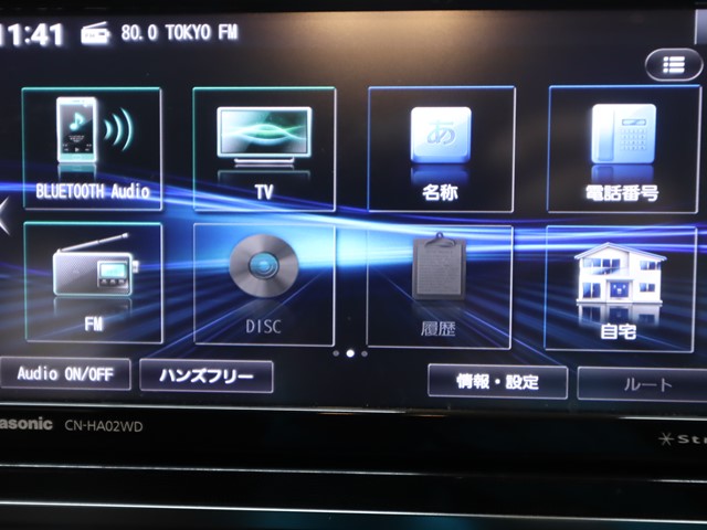 トヨタ ｼｴﾝﾀ ﾊｲﾌﾞﾘｯﾄﾞ G