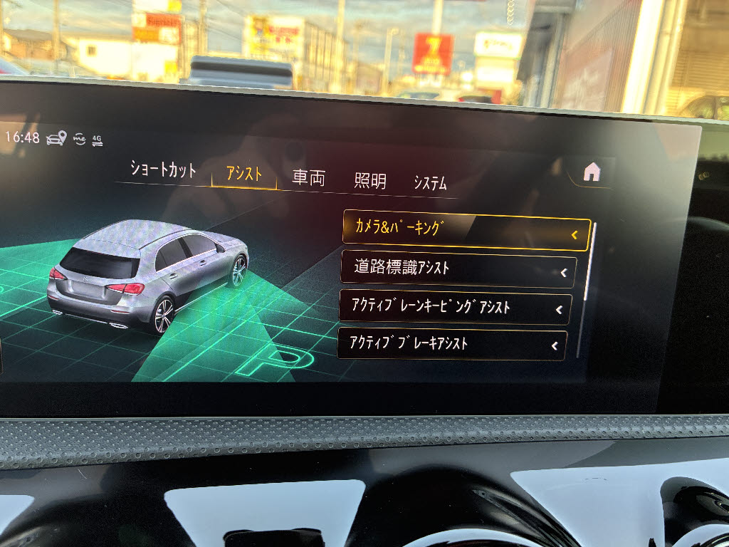 メルセデスベンツ ﾒﾙｾﾃﾞｽﾍﾞﾝﾂ Aｸﾗｽ A200d AMGﾗｲﾝ