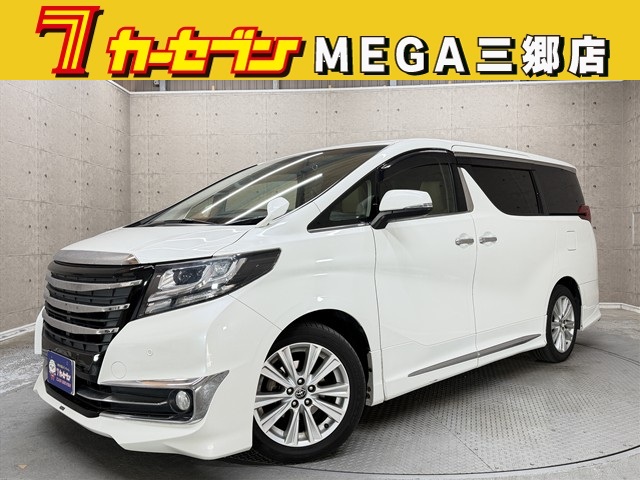 トヨタ アルファード