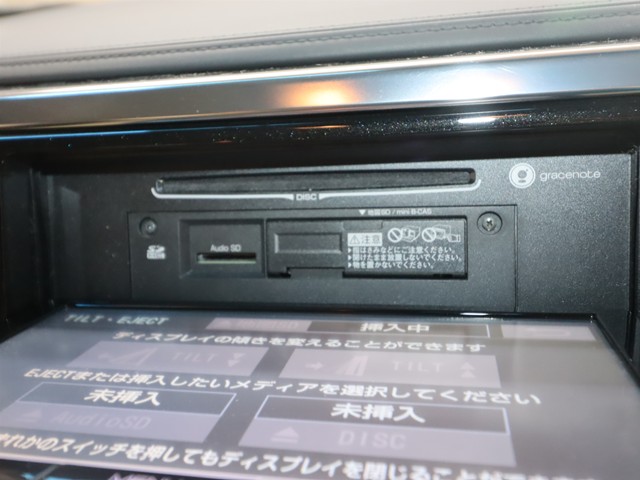 トヨタ アルファード 2.5Ｓ