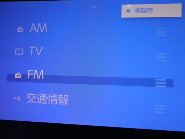 トヨタ シエンタ Ｇ