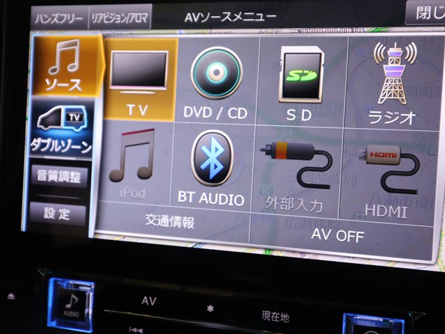 トヨタ アルファード SAパッケージ