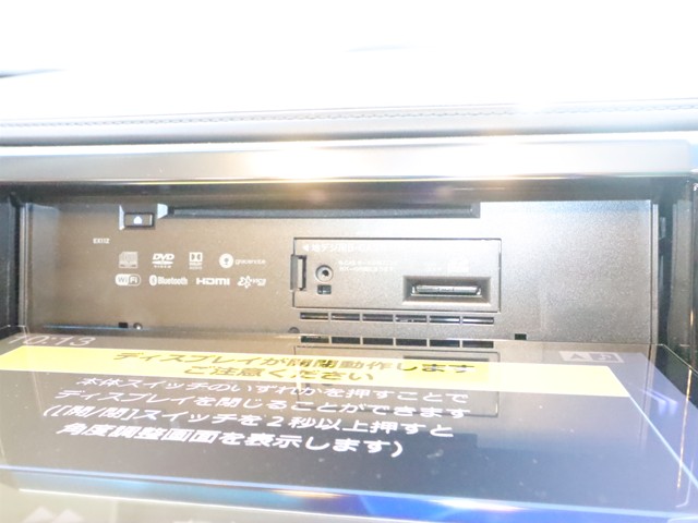 トヨタ アルファード SAパッケージ