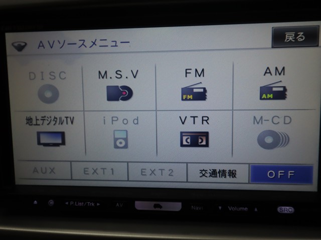スズキ ワゴンＲ FX　リミテッド