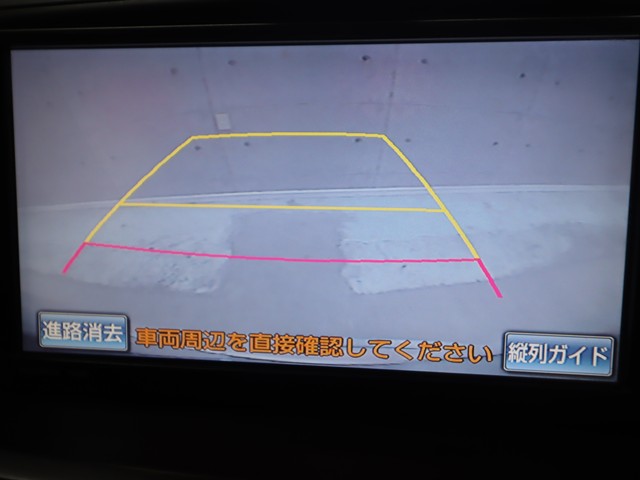 トヨタ ヴォクシー ＺＳ煌