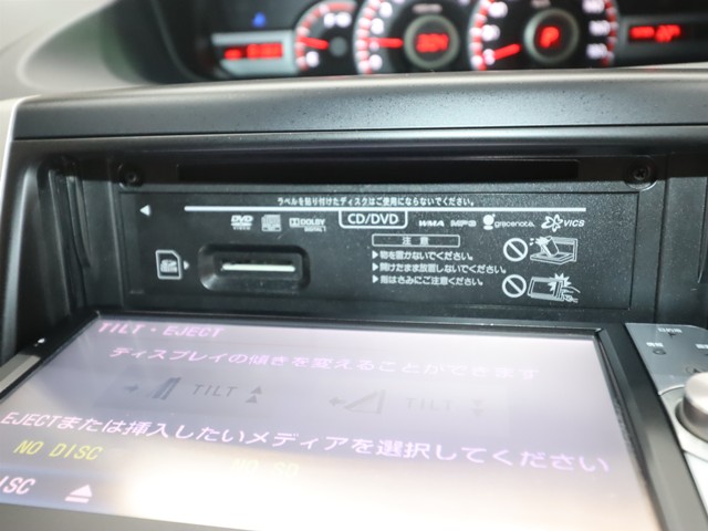 トヨタ ヴォクシー ＺＳ煌