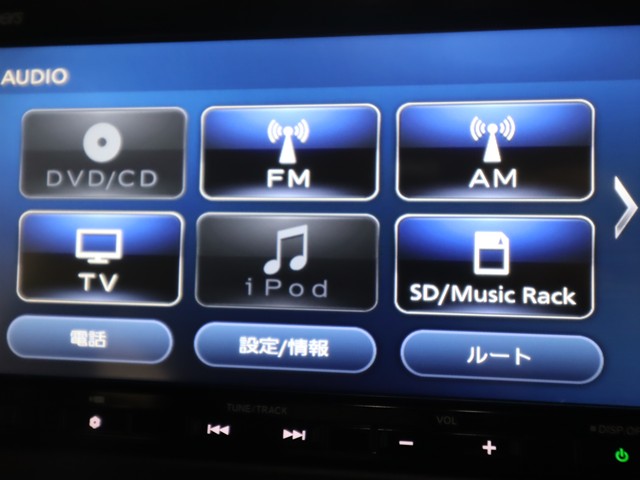 ホンダ Ｎ　ＢＯＸカスタム Ｇ・Ｌ　ホンダセンシング