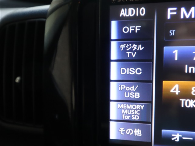 ダイハツ タント カスタムＸ