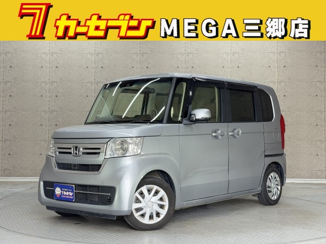 ホンダ Ｎ　ＢＯＸ