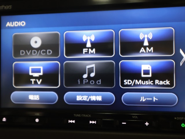 ホンダ Ｎ　ＢＯＸ Lターボ