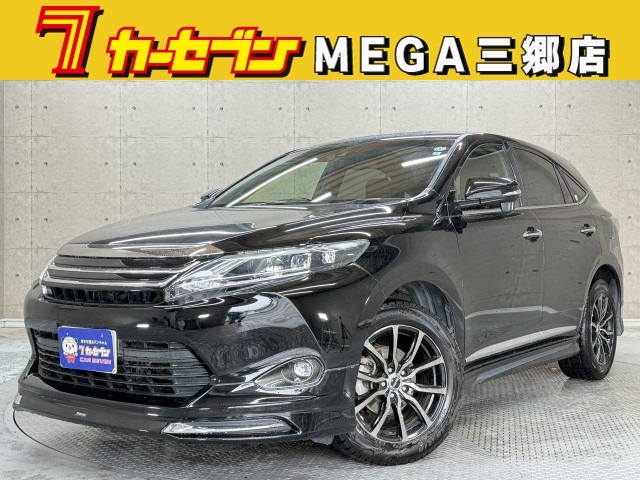 トヨタ ハリアー