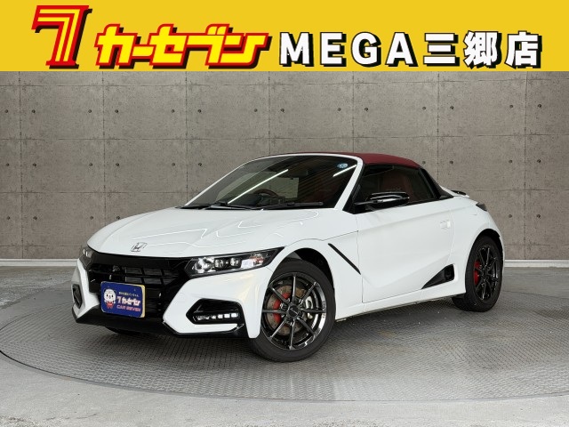 ホンダ Ｓ６６０