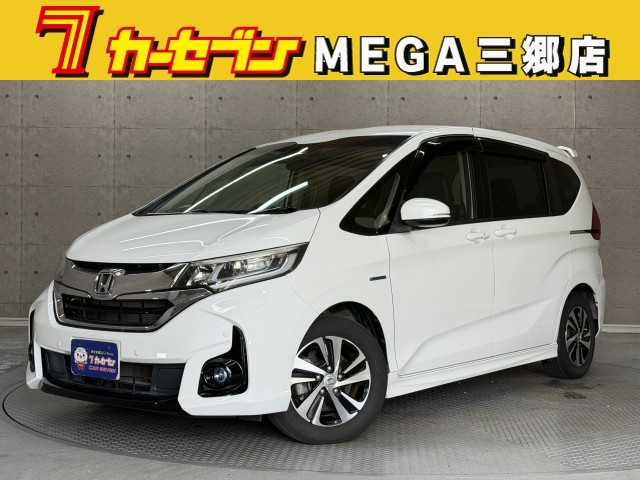 ホンダ ﾌﾘｰﾄﾞﾊｲﾌﾞﾘｯﾄﾞ