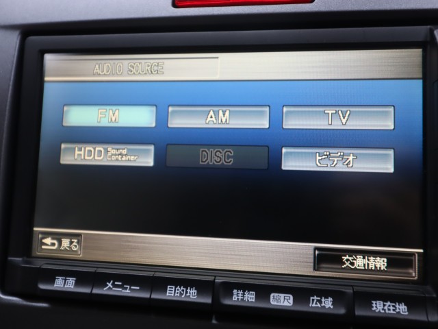 ホンダ フリード G Lﾊﾟｯｹｰｼﾞ