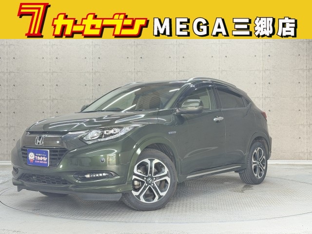 ホンダ ヴェゼルＨＶ
