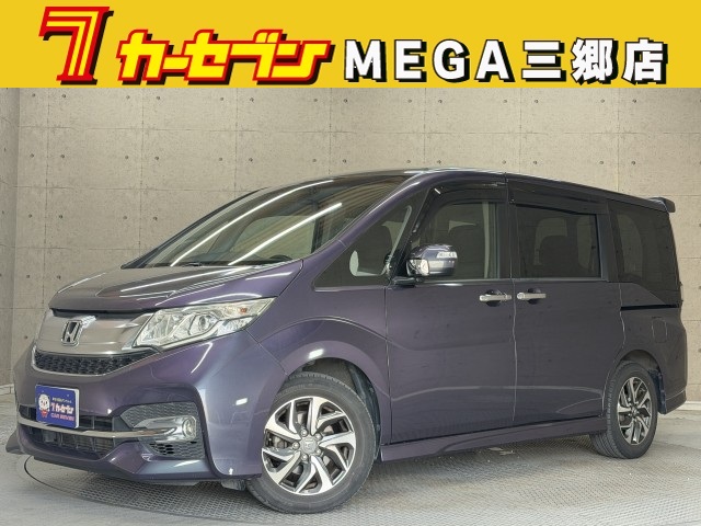 ホンダ ステップワゴン