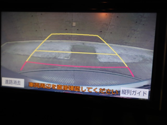 トヨタ タンク