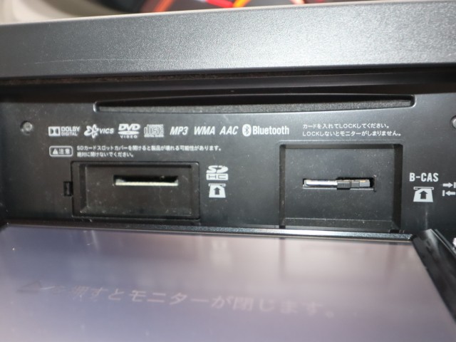 ダイハツ タント L SA