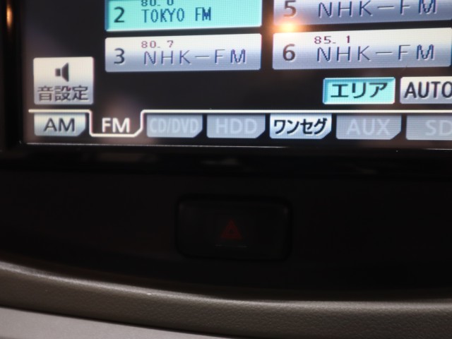 ダイハツ ミライース L