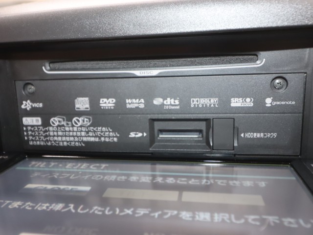 ダイハツ ミライース L