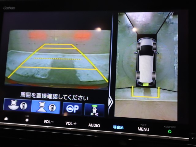 ホンダ オデッセイ ｱﾌﾞｿﾙｰﾄEX ﾎﾝﾀﾞｾﾝｼﾝｸﾞ